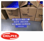 Delphi  Diesel Injector Control Valve  9308-625C = 28651416
